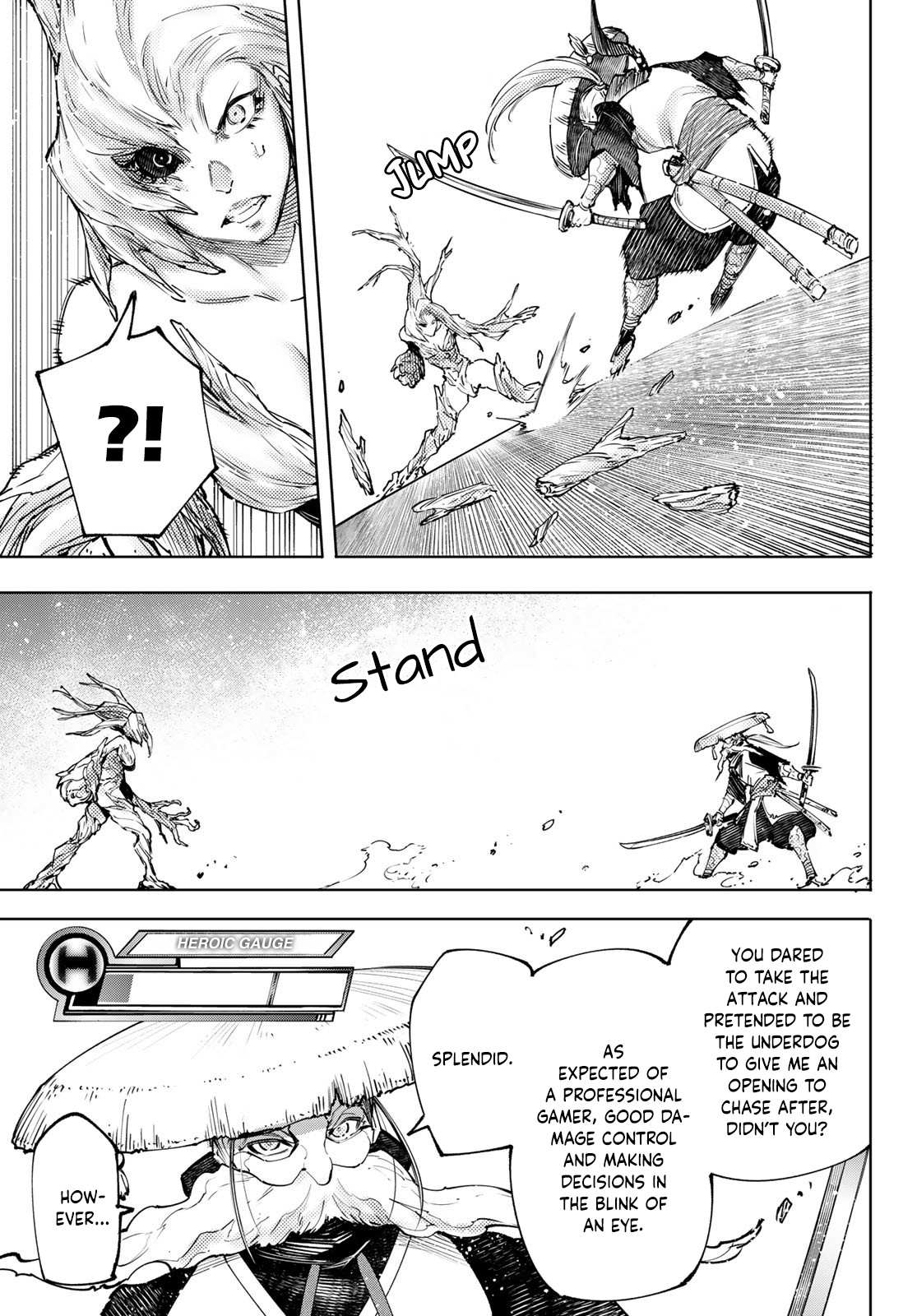 Shangri-La Frontier: Kusoge Hunter, Kami-gee ni Idoman to su Chapter 114 — Page 18