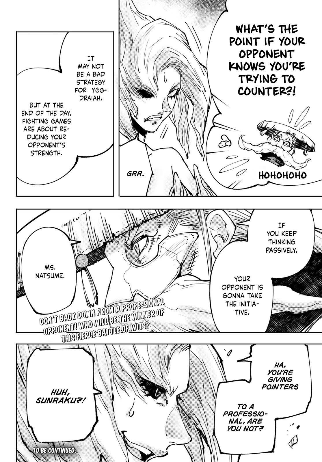 Shangri-La Frontier: Kusoge Hunter, Kami-gee ni Idoman to su Chapter 114 — Page 19