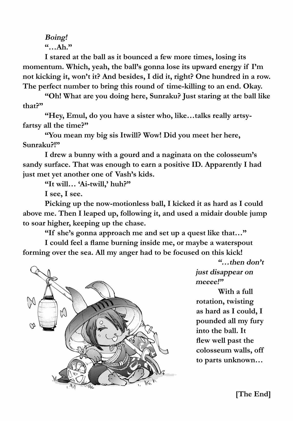 Shangri-La Frontier: Kusoge Hunter, Kami-gee ni Idoman to su Chapter 115.5 — Page 7