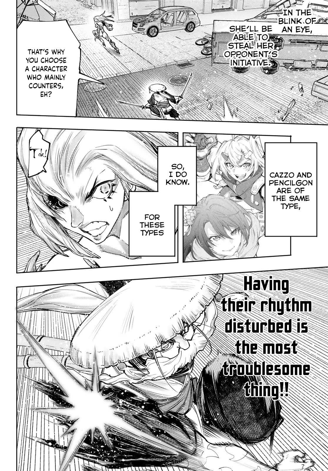 Shangri-La Frontier: Kusoge Hunter, Kami-gee ni Idoman to su Chapter 115 — Page 6