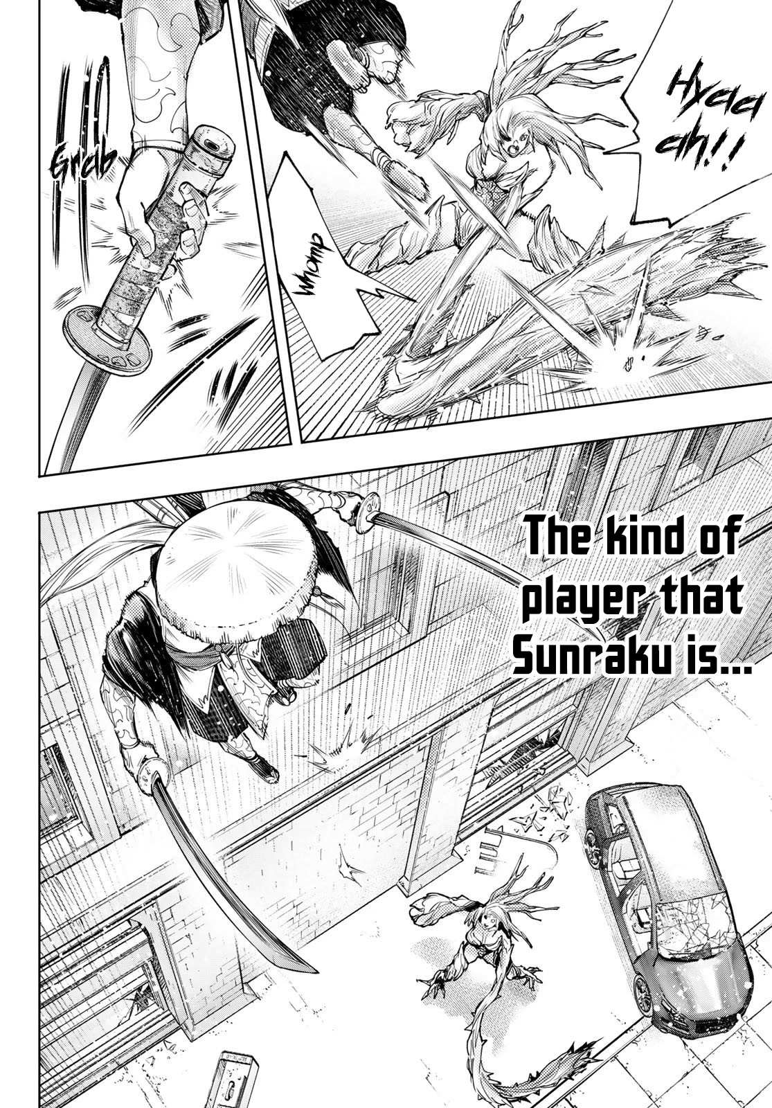 Shangri-La Frontier: Kusoge Hunter, Kami-gee ni Idoman to su Chapter 115 — Page 8
