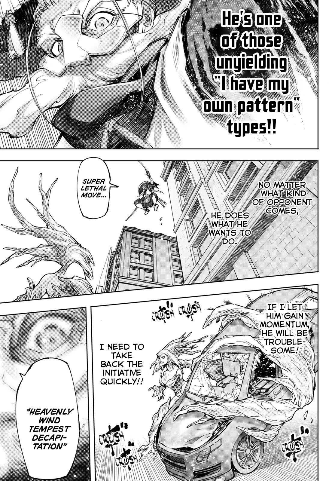 Shangri-La Frontier: Kusoge Hunter, Kami-gee ni Idoman to su Chapter 115 — Page 9