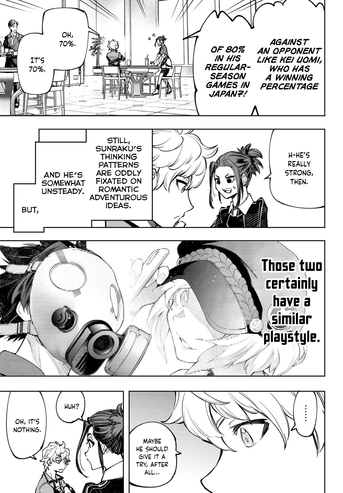 Shangri-La Frontier: Kusoge Hunter, Kami-gee ni Idoman to su Chapter 115 — Page 15