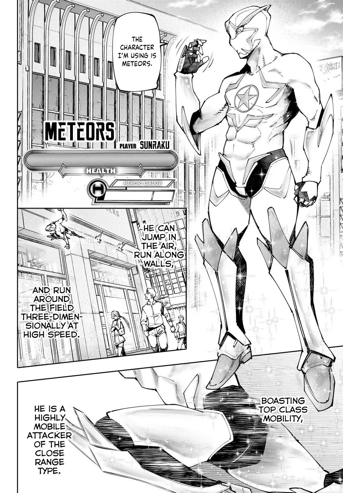 Shangri-La Frontier: Kusoge Hunter, Kami-gee ni Idoman to su Chapter 116 — Page 3
