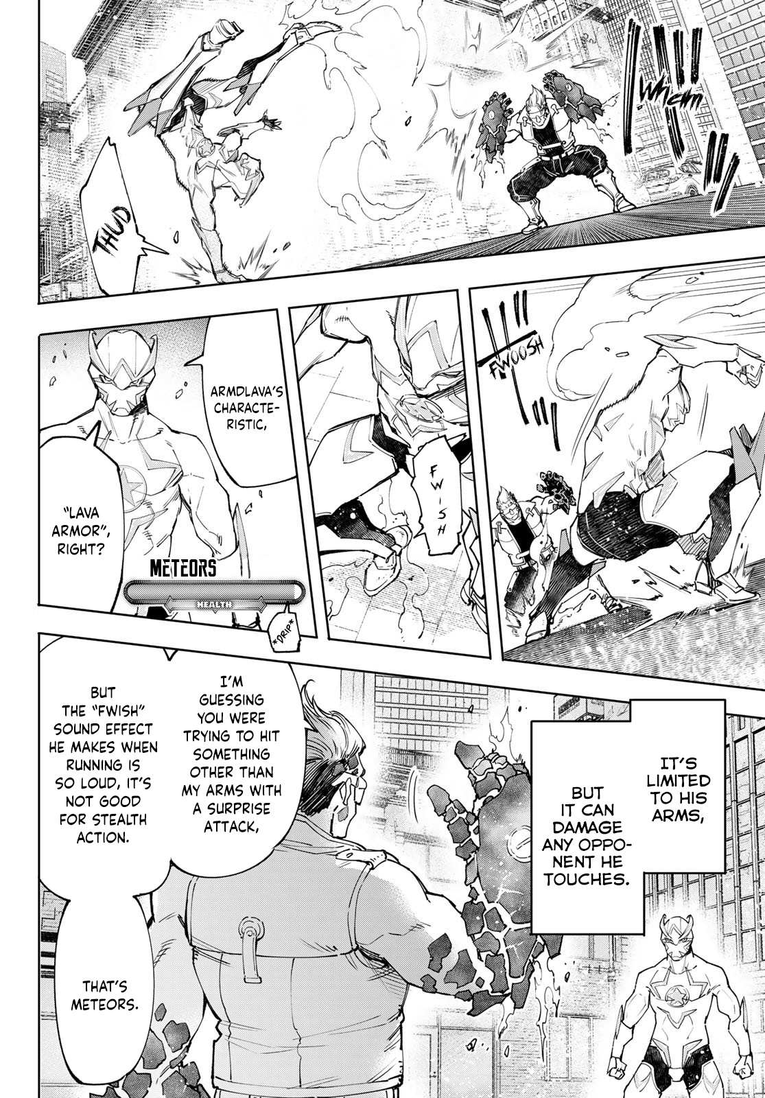 Shangri-La Frontier: Kusoge Hunter, Kami-gee ni Idoman to su Chapter 116 — Page 9