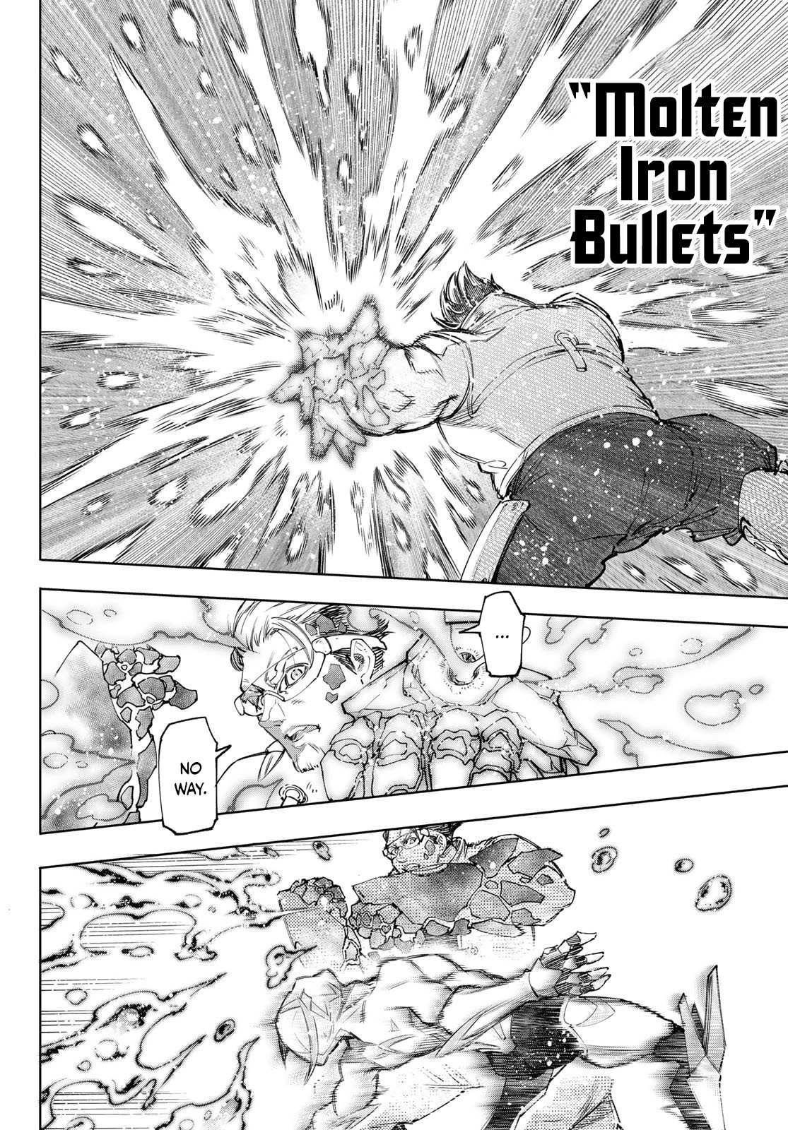 Shangri-La Frontier: Kusoge Hunter, Kami-gee ni Idoman to su Chapter 116 — Page 15