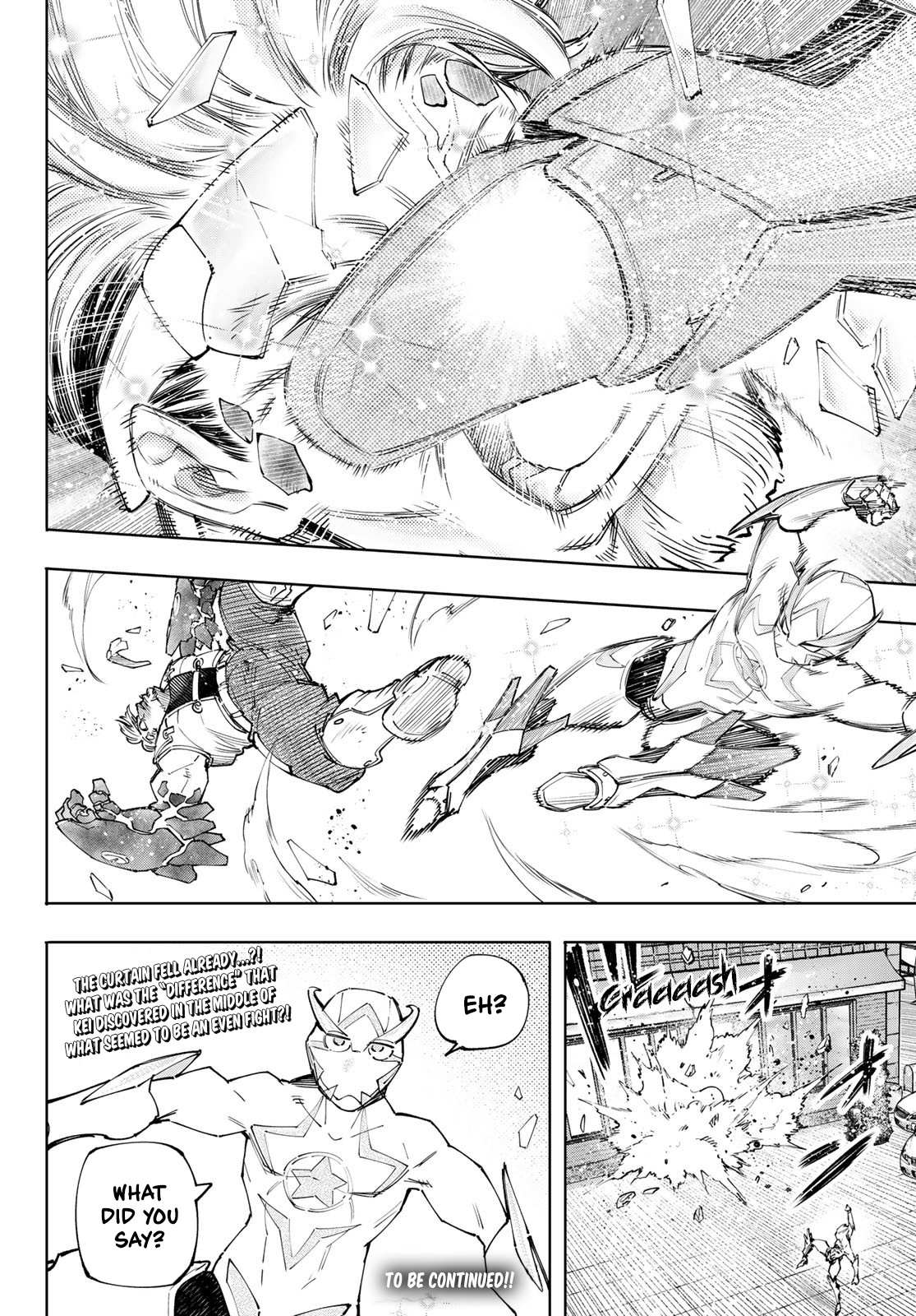 Shangri-La Frontier: Kusoge Hunter, Kami-gee ni Idoman to su Chapter 116 — Page 19