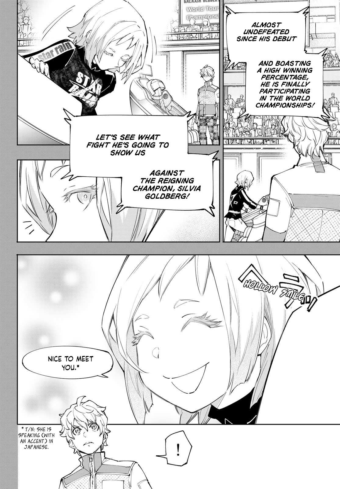 Shangri-La Frontier: Kusoge Hunter, Kami-gee ni Idoman to su Chapter 117 — Page 3