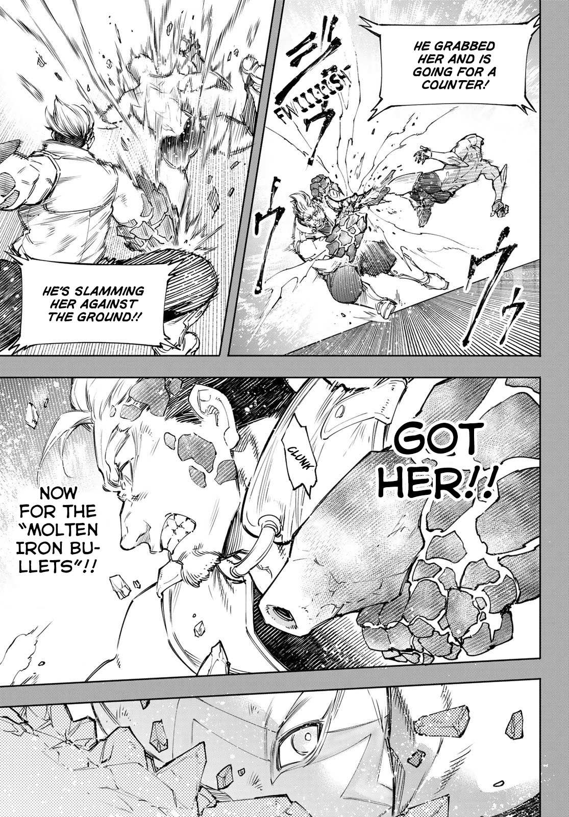 Shangri-La Frontier: Kusoge Hunter, Kami-gee ni Idoman to su Chapter 117 — Page 6