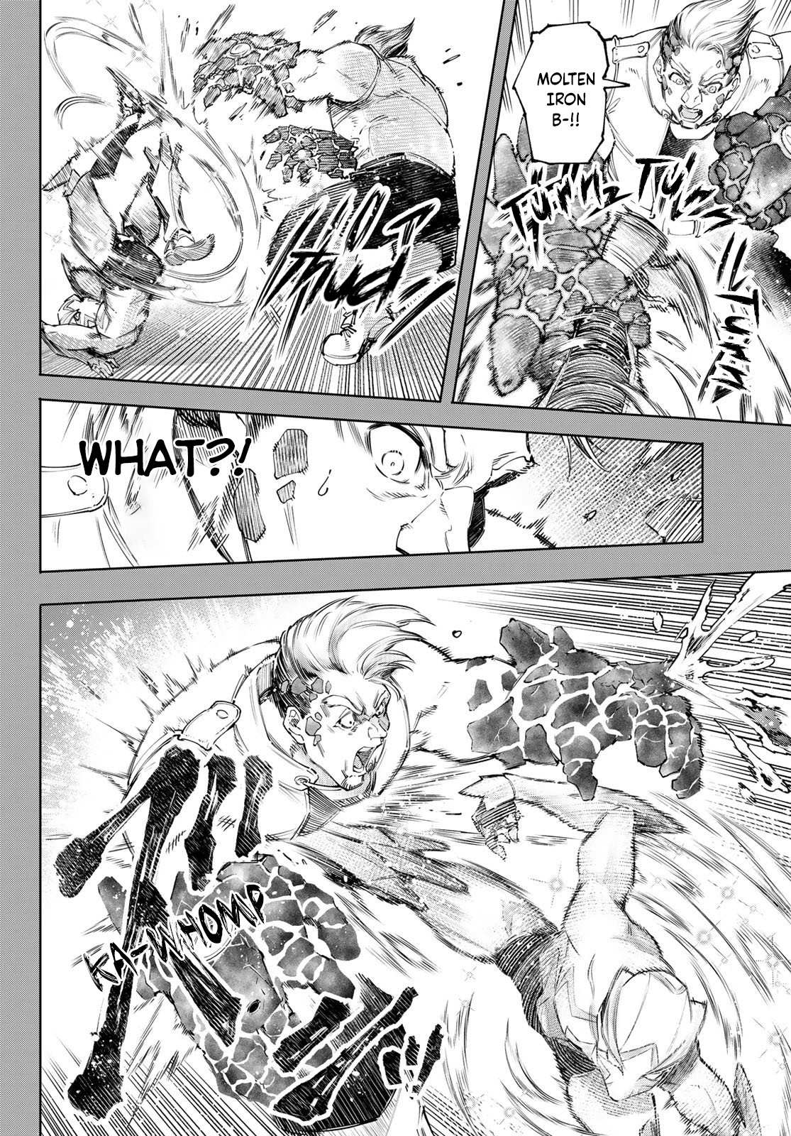 Shangri-La Frontier: Kusoge Hunter, Kami-gee ni Idoman to su Chapter 117 — Page 7