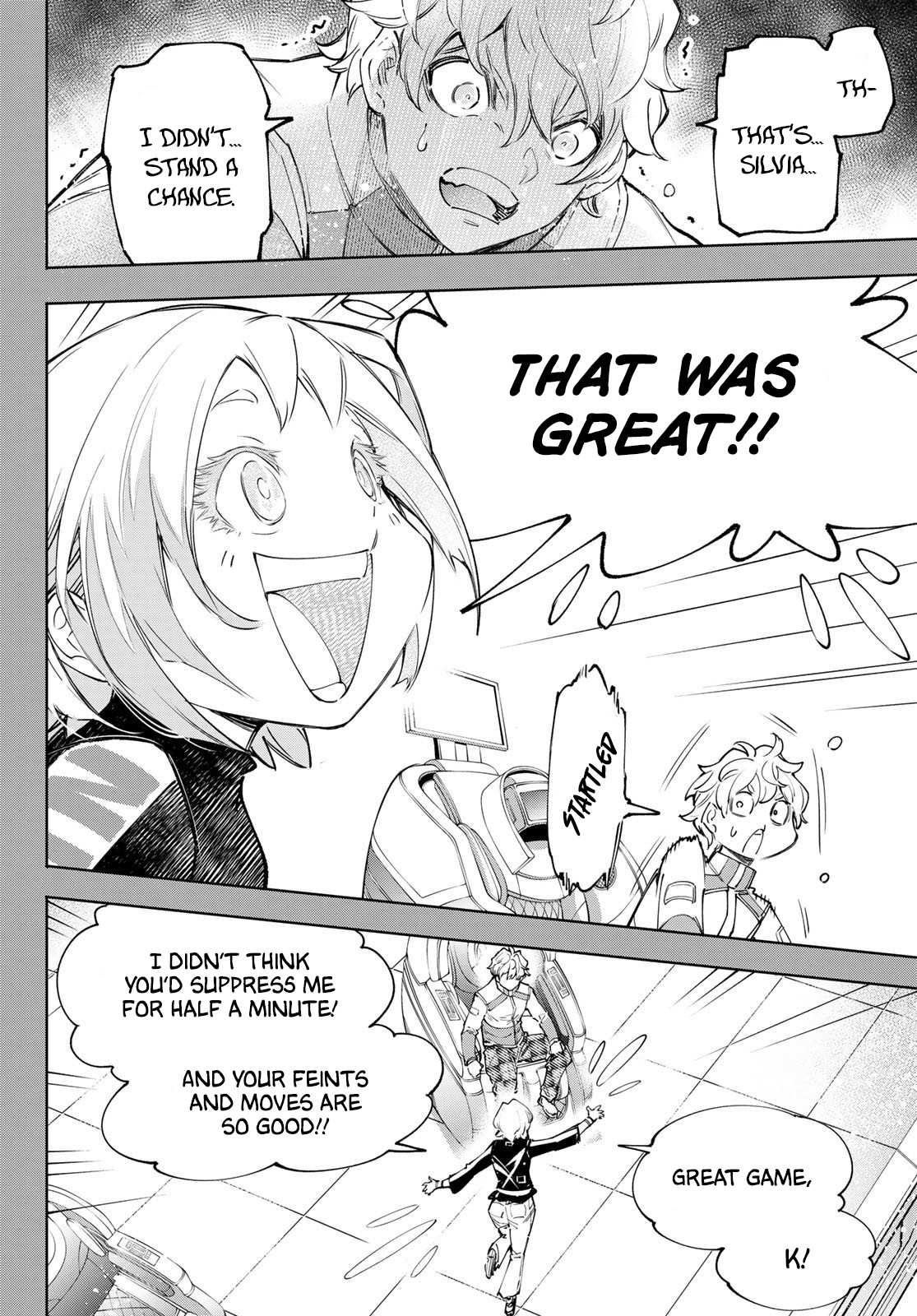 Shangri-La Frontier: Kusoge Hunter, Kami-gee ni Idoman to su Chapter 117 — Page 11