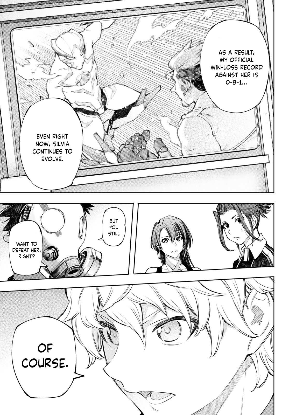 Shangri-La Frontier: Kusoge Hunter, Kami-gee ni Idoman to su Chapter 117 — Page 16