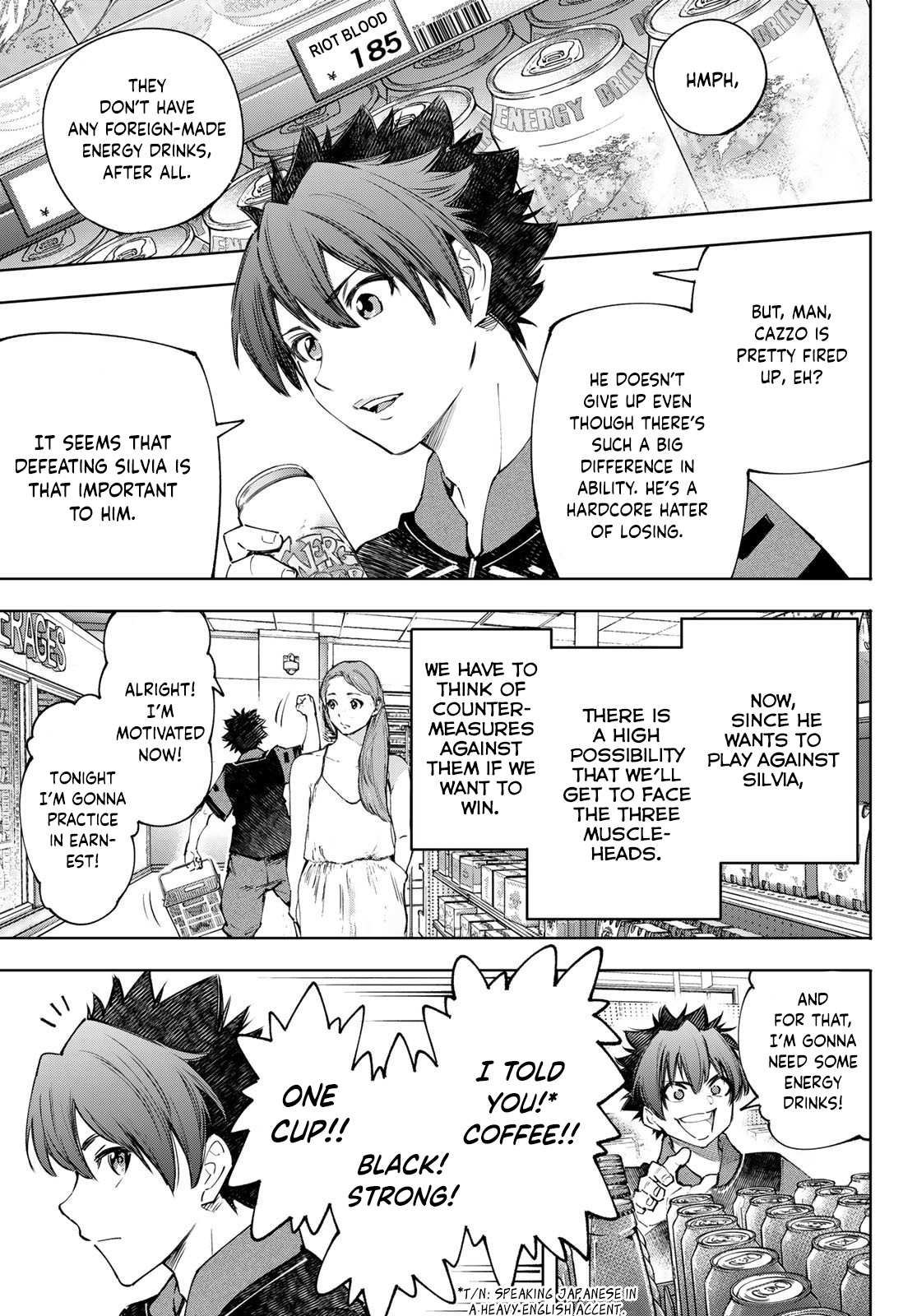 Shangri-La Frontier: Kusoge Hunter, Kami-gee ni Idoman to su Chapter 117 — Page 18