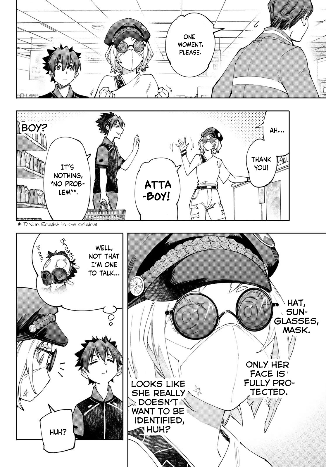 Shangri-La Frontier: Kusoge Hunter, Kami-gee ni Idoman to su Chapter 118 — Page 3