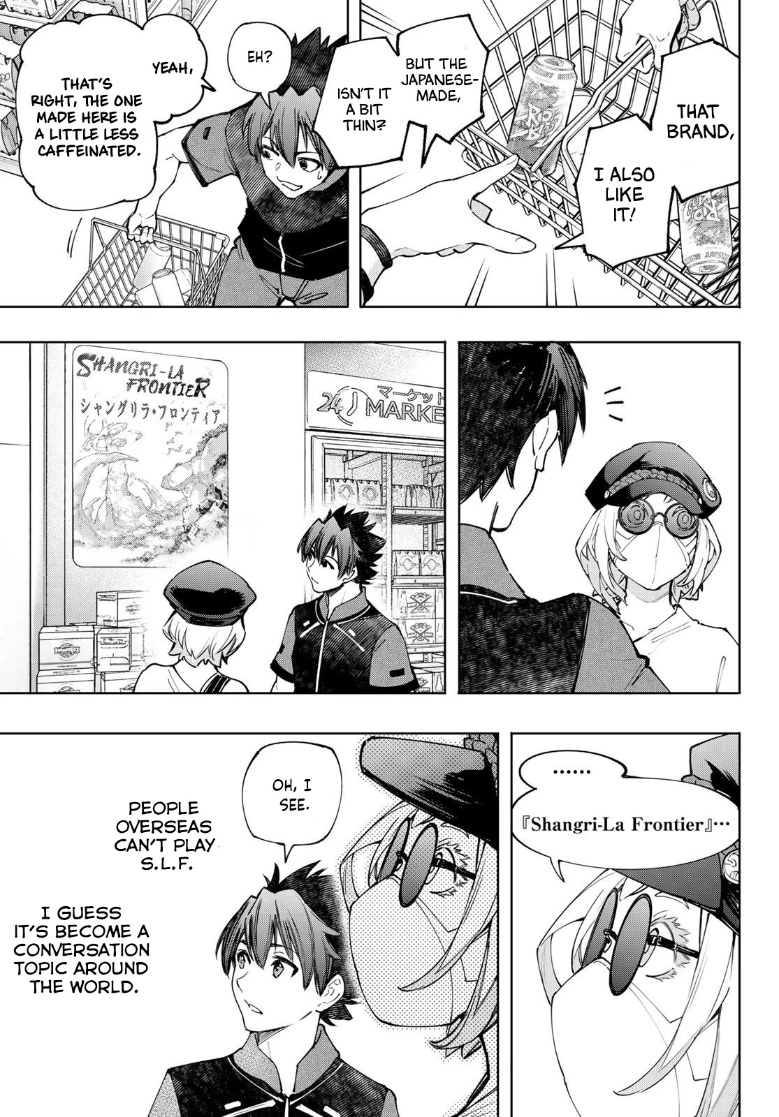Shangri-La Frontier: Kusoge Hunter, Kami-gee ni Idoman to su Chapter 118 — Page 4
