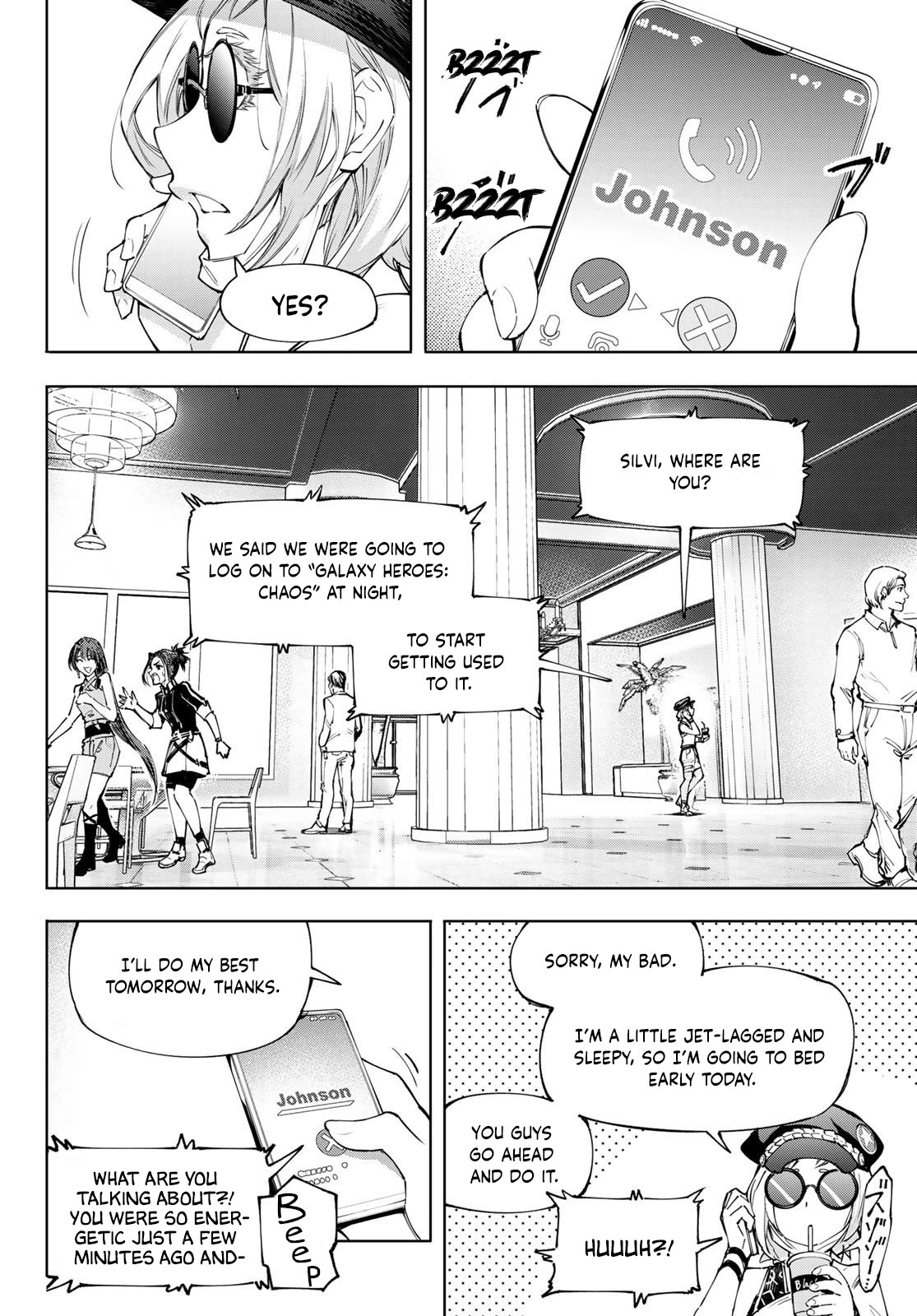 Shangri-La Frontier: Kusoge Hunter, Kami-gee ni Idoman to su Chapter 118 — Page 7