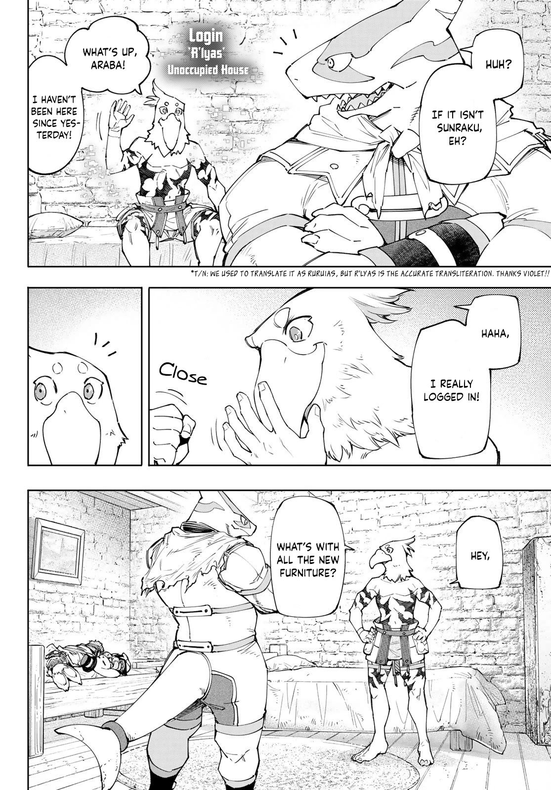 Shangri-La Frontier: Kusoge Hunter, Kami-gee ni Idoman to su Chapter 118 — Page 13
