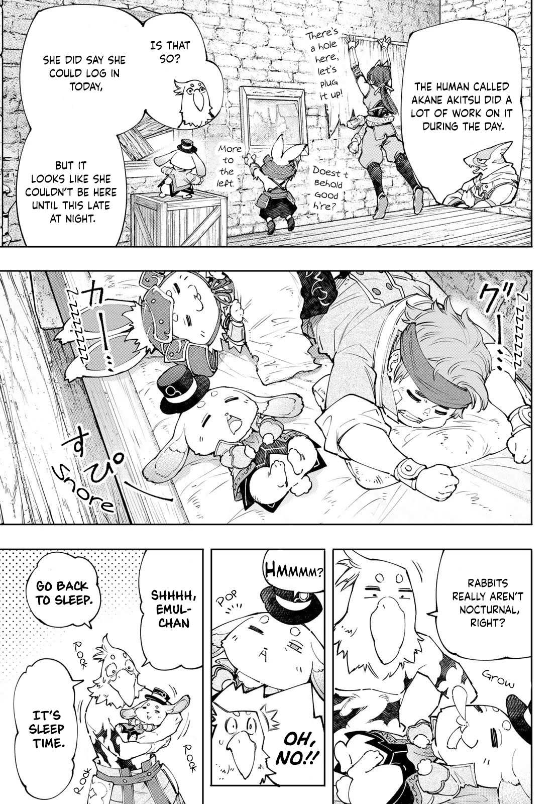 Shangri-La Frontier: Kusoge Hunter, Kami-gee ni Idoman to su Chapter 118 — Page 14