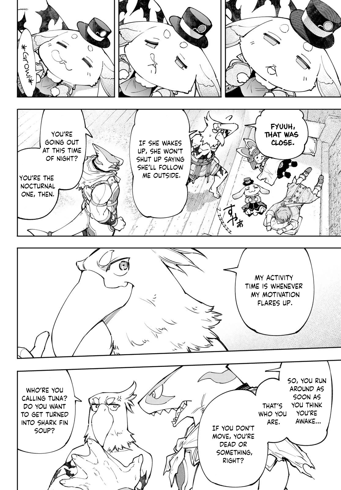Shangri-La Frontier: Kusoge Hunter, Kami-gee ni Idoman to su Chapter 118 — Page 15