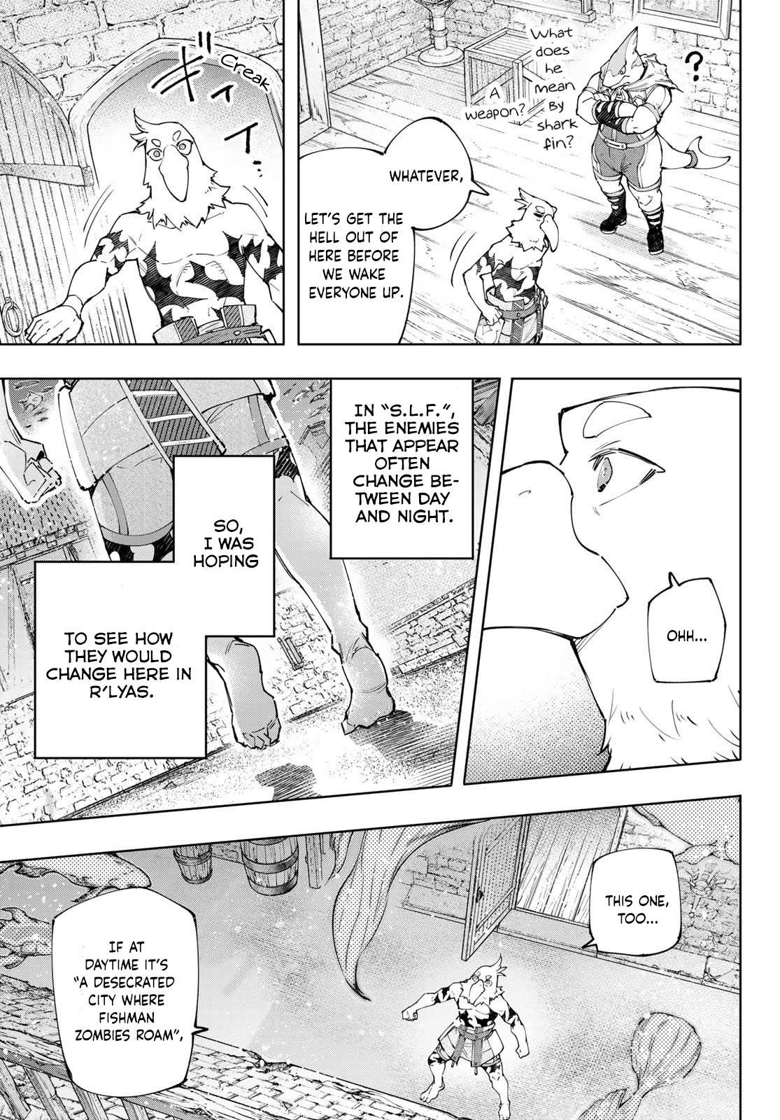 Shangri-La Frontier: Kusoge Hunter, Kami-gee ni Idoman to su Chapter 118 — Page 16