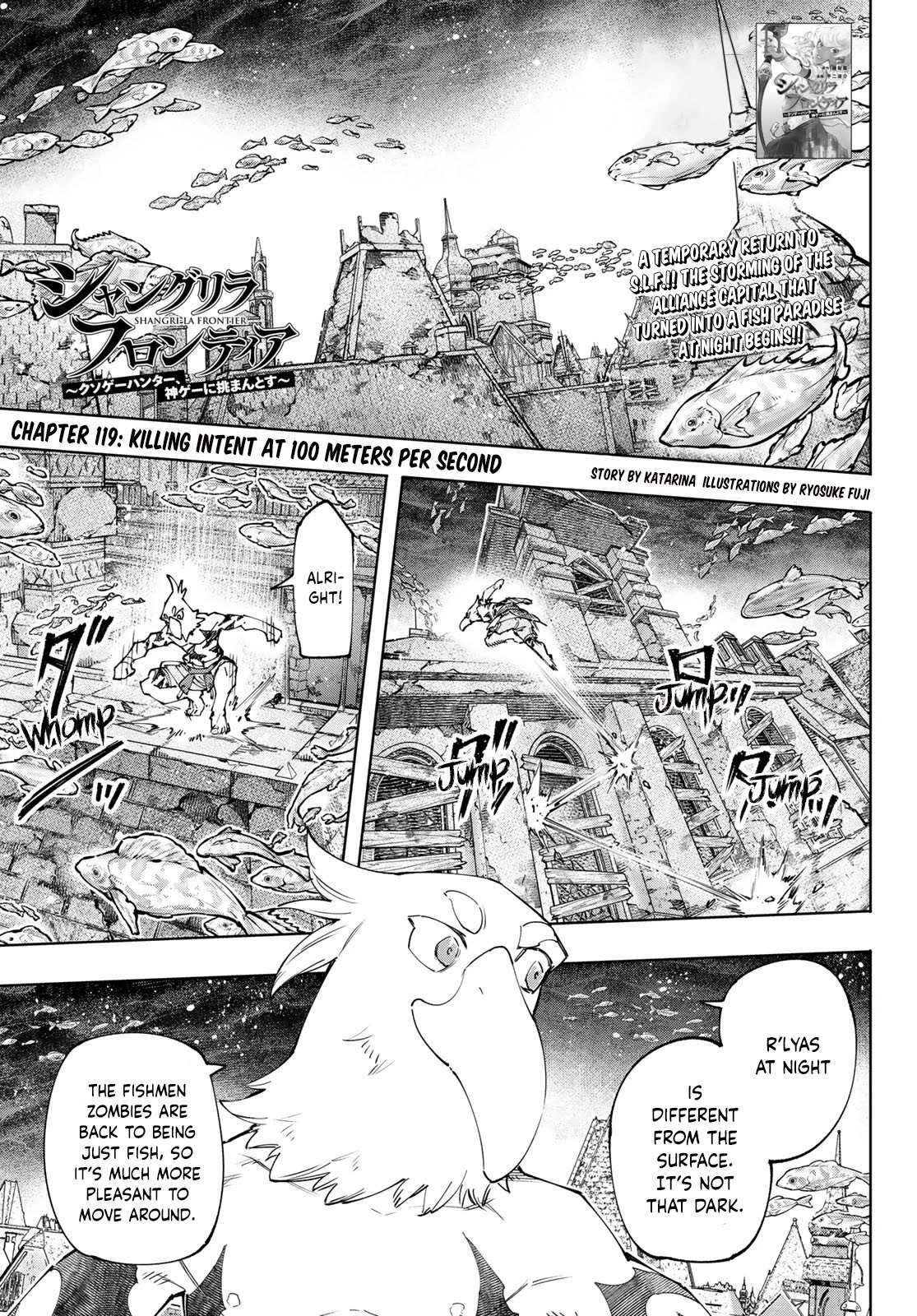 Shangri-La Frontier: Kusoge Hunter, Kami-gee ni Idoman to su Chapter 119 — Page 2
