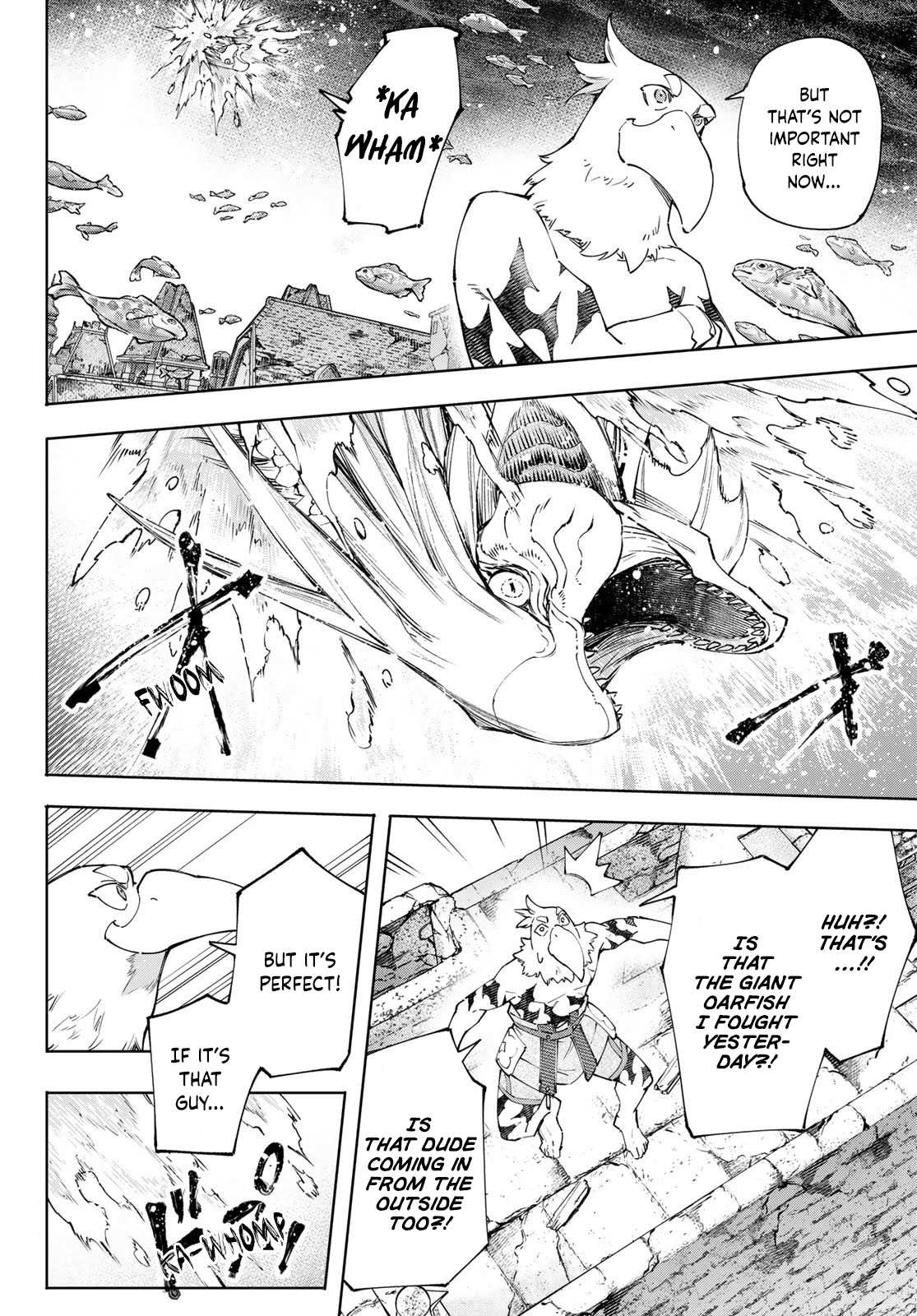Shangri-La Frontier: Kusoge Hunter, Kami-gee ni Idoman to su Chapter 119 — Page 5