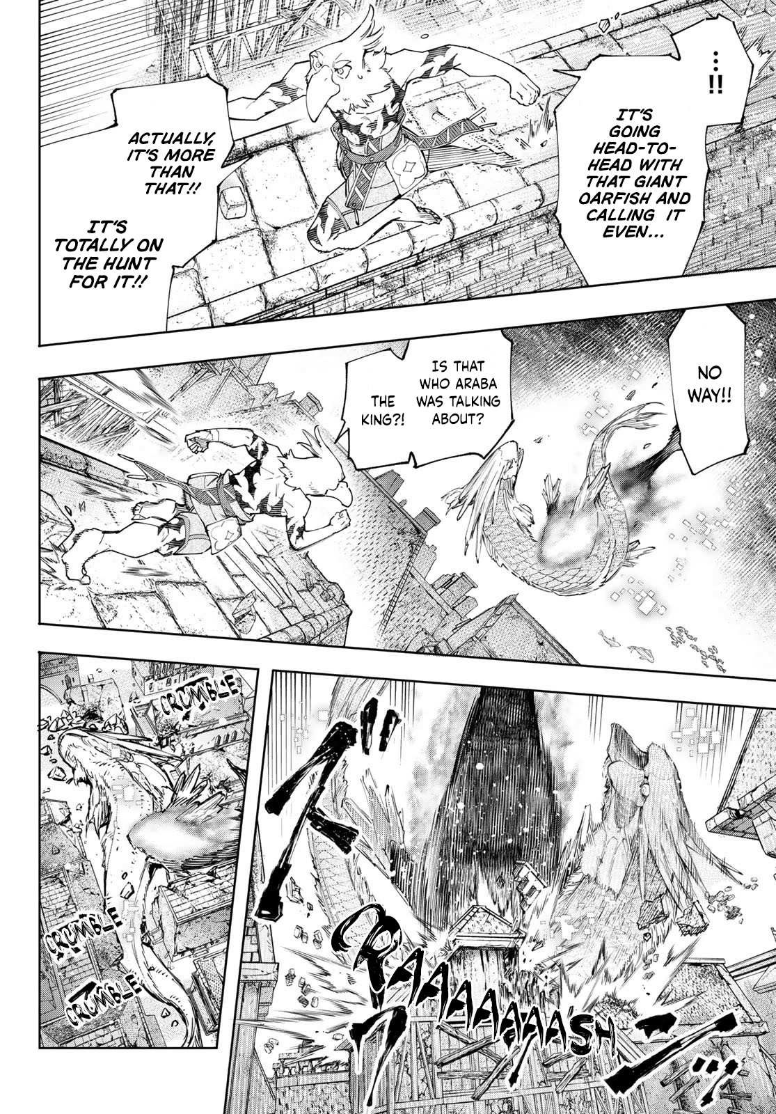 Shangri-La Frontier: Kusoge Hunter, Kami-gee ni Idoman to su Chapter 119 — Page 9