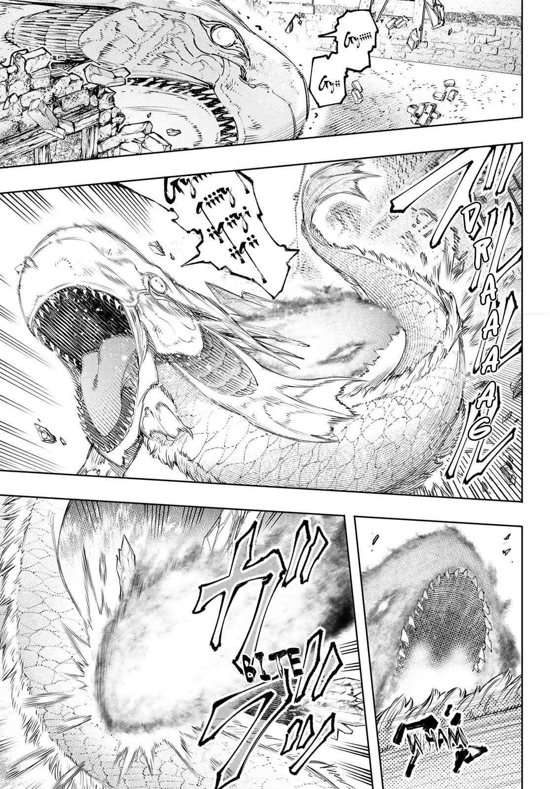 Shangri-La Frontier: Kusoge Hunter, Kami-gee ni Idoman to su Chapter 119 — Page 10