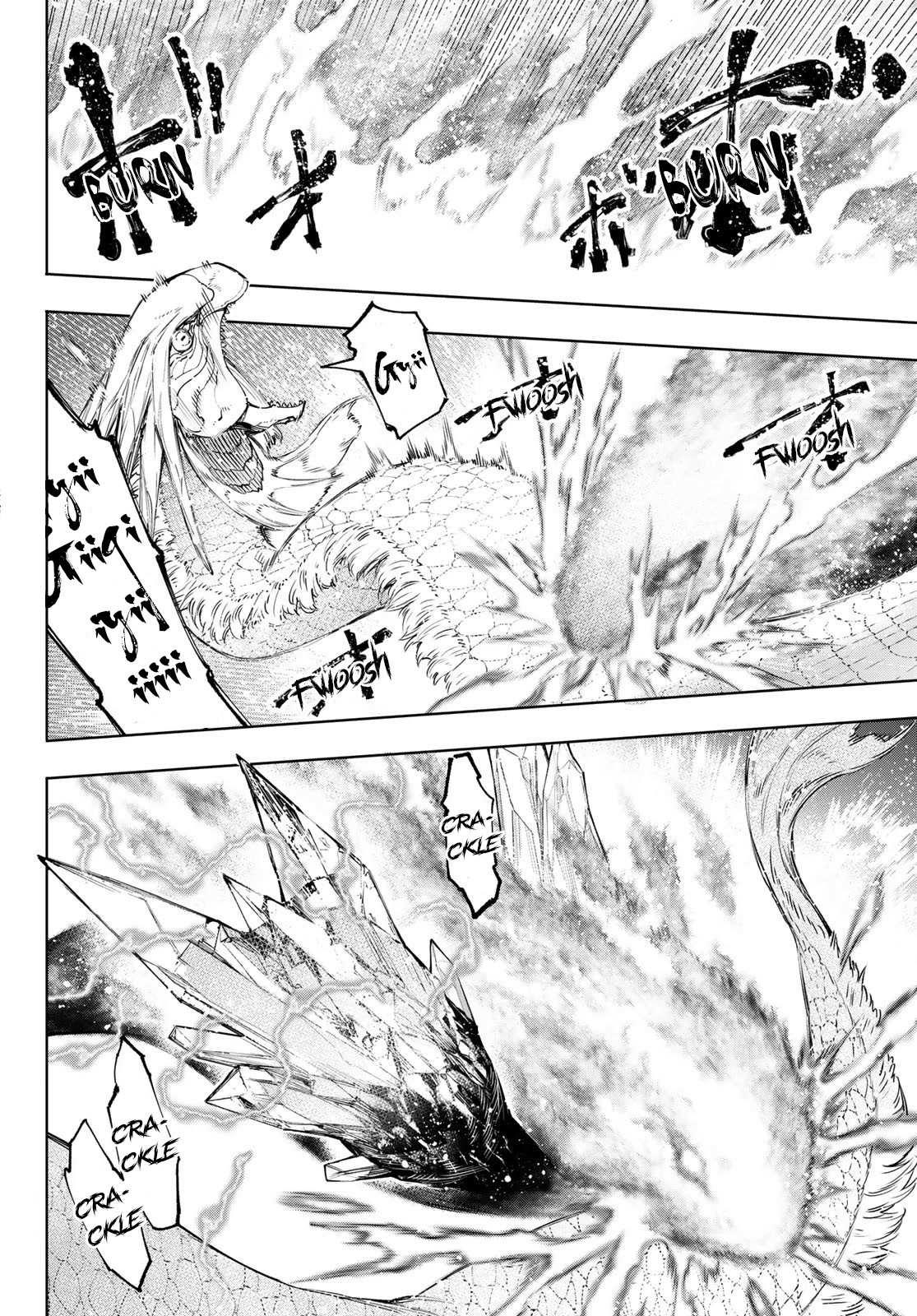 Shangri-La Frontier: Kusoge Hunter, Kami-gee ni Idoman to su Chapter 119 — Page 11