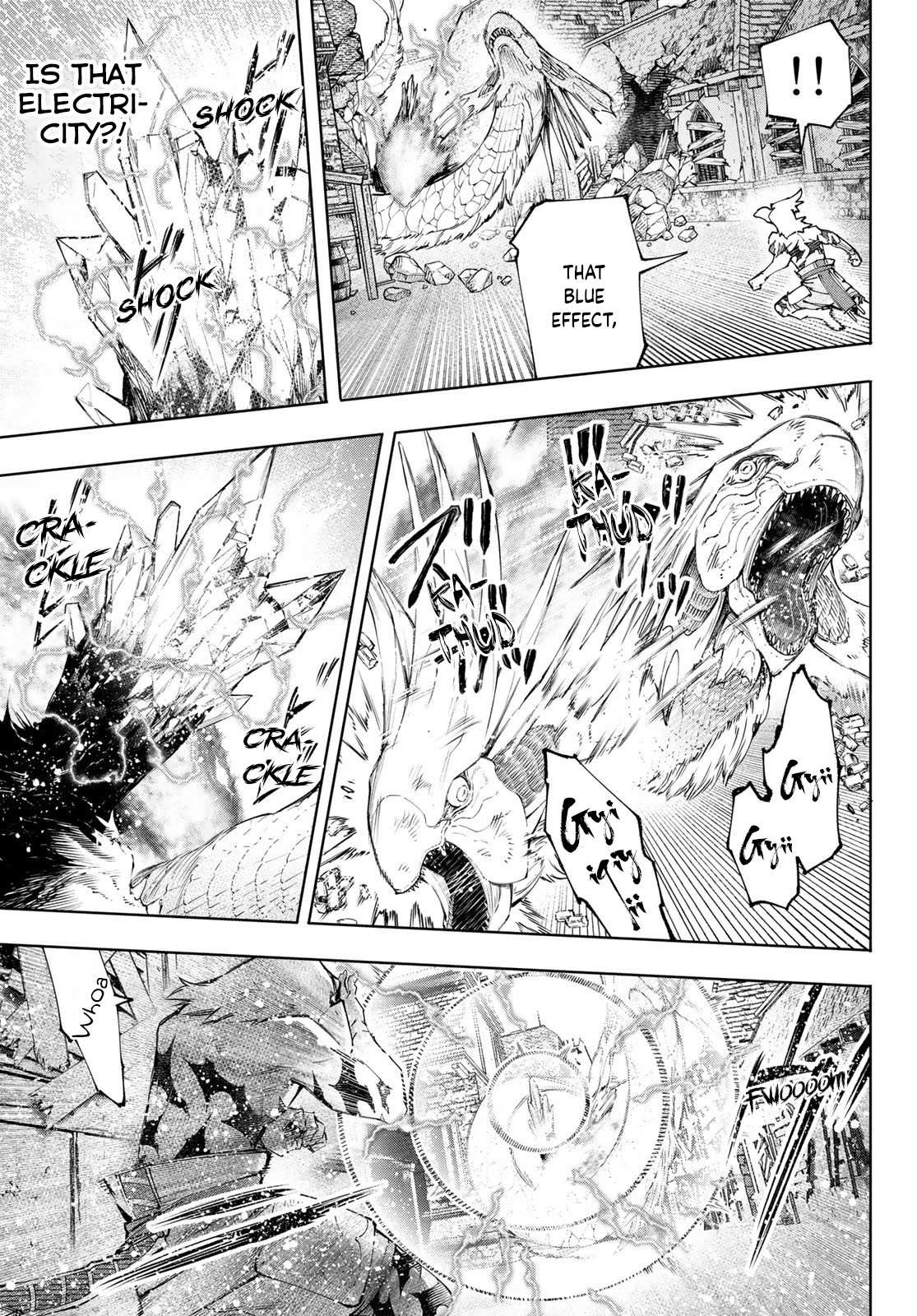 Shangri-La Frontier: Kusoge Hunter, Kami-gee ni Idoman to su Chapter 119 — Page 12