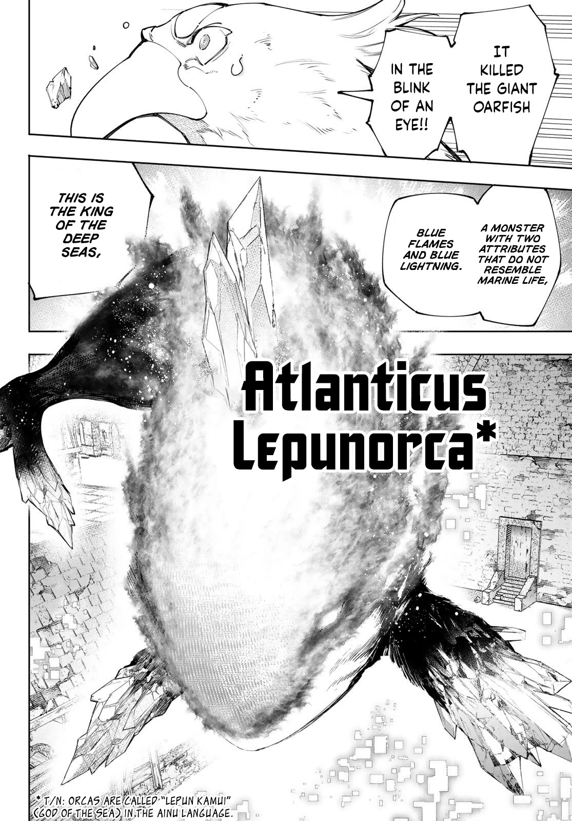 Shangri-La Frontier: Kusoge Hunter, Kami-gee ni Idoman to su Chapter 119 — Page 15