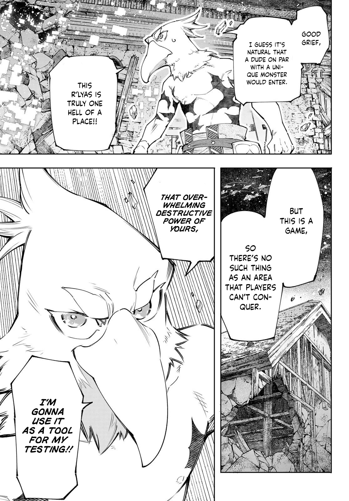 Shangri-La Frontier: Kusoge Hunter, Kami-gee ni Idoman to su Chapter 119 — Page 16