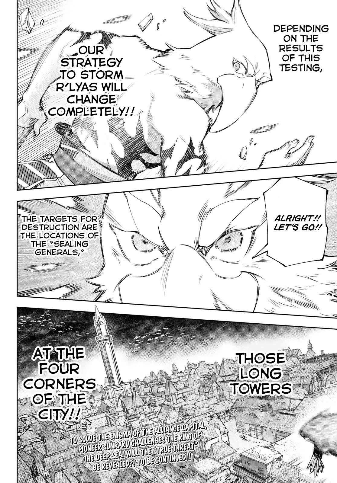 Shangri-La Frontier: Kusoge Hunter, Kami-gee ni Idoman to su Chapter 119 — Page 19