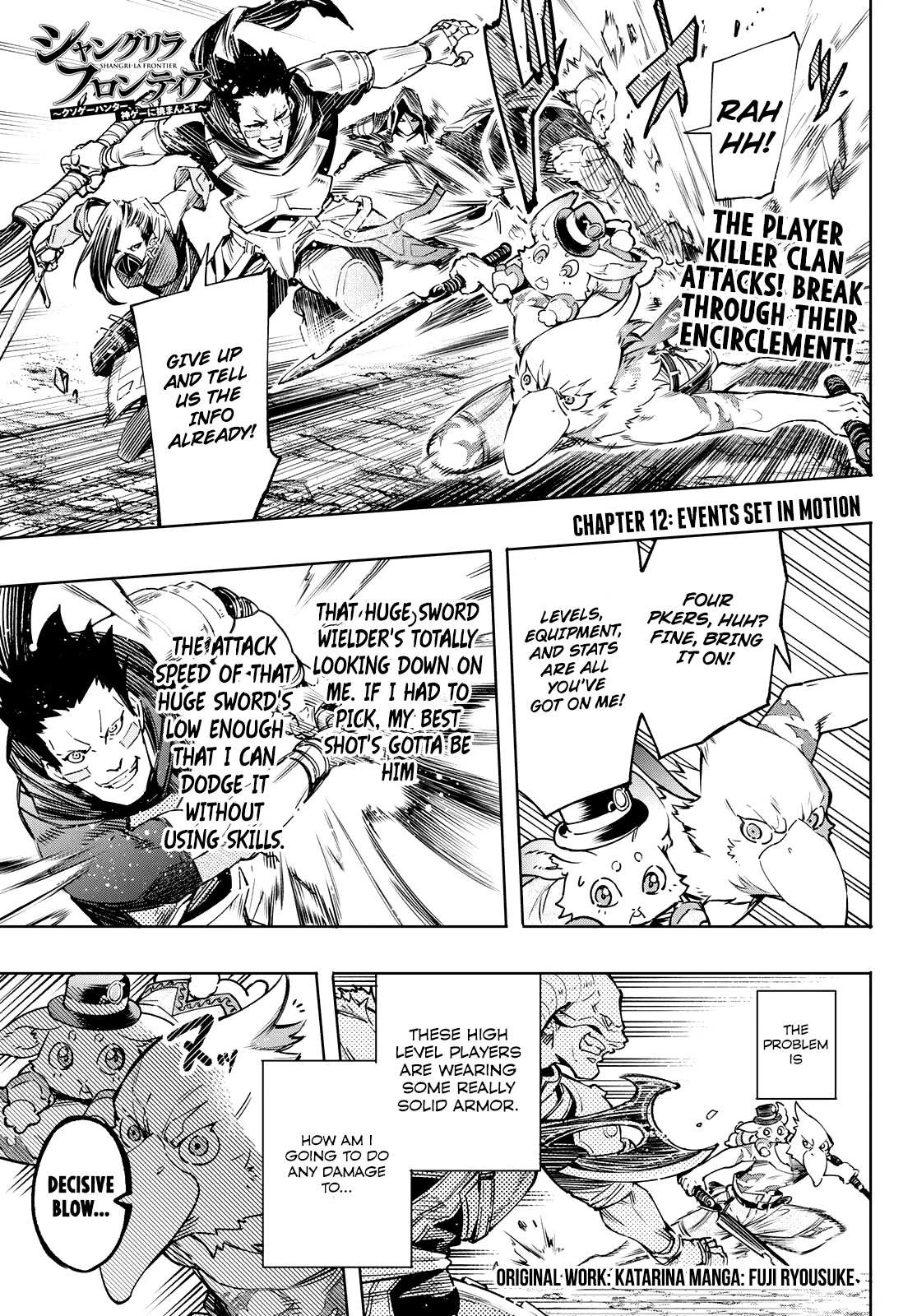 Shangri-La Frontier: Kusoge Hunter, Kami-gee ni Idoman to su Chapter 12 — Page 1