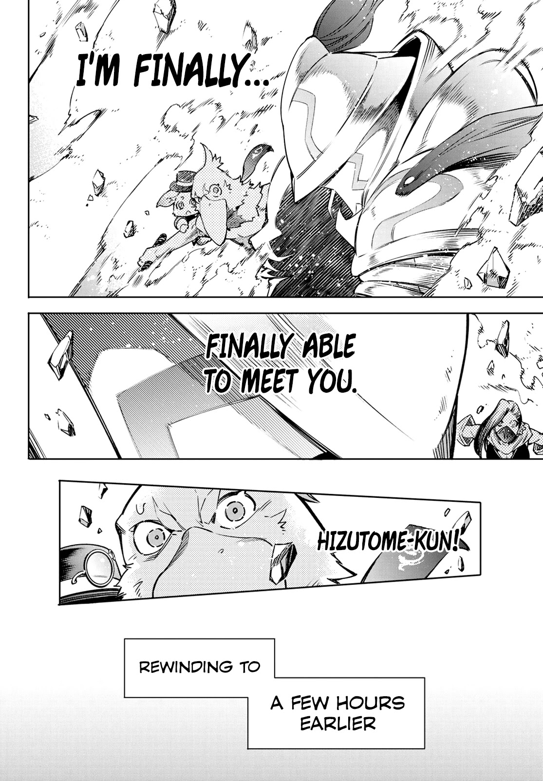 Shangri-La Frontier: Kusoge Hunter, Kami-gee ni Idoman to su Chapter 12 — Page 4