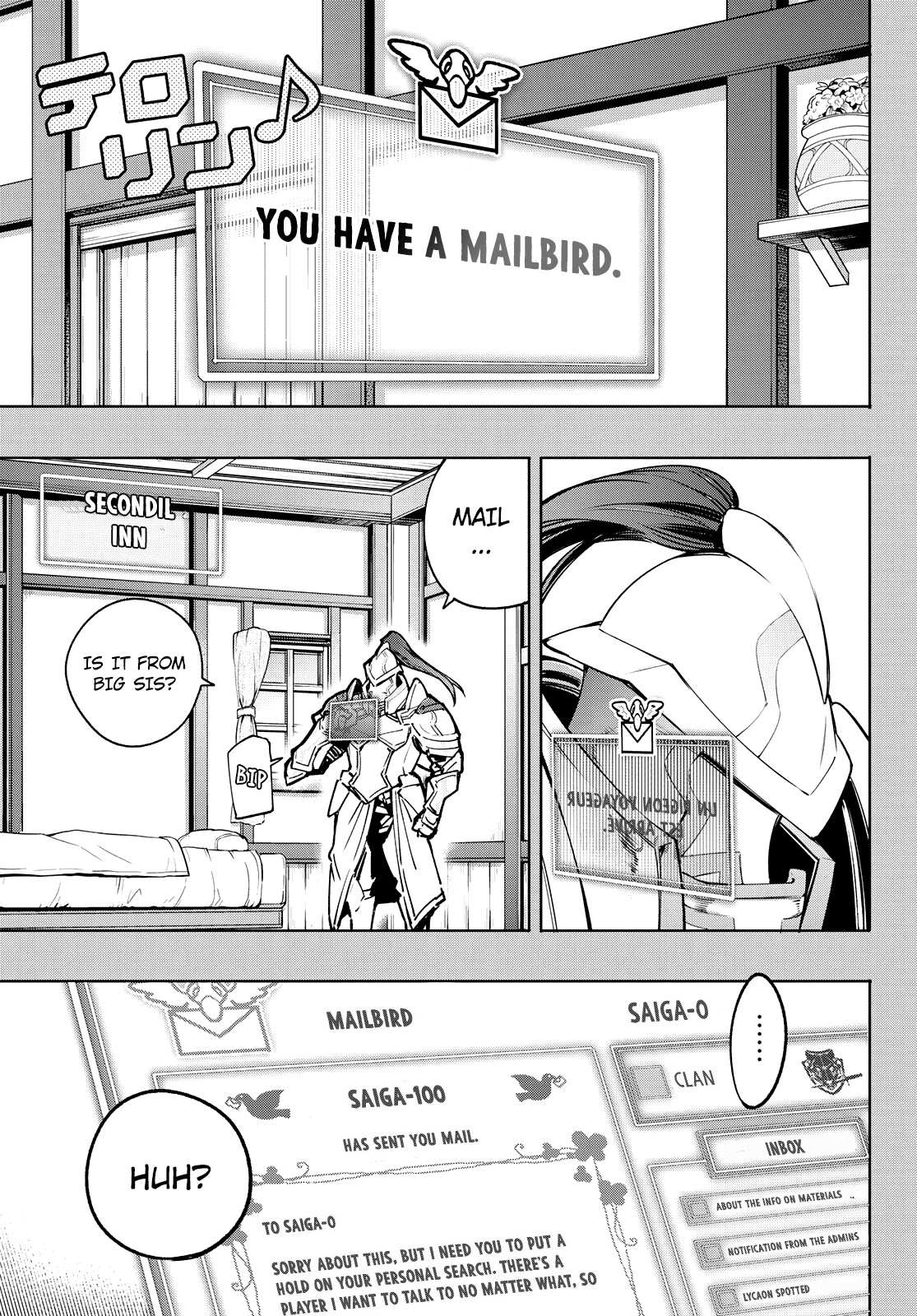 Shangri-La Frontier: Kusoge Hunter, Kami-gee ni Idoman to su Chapter 12 — Page 7