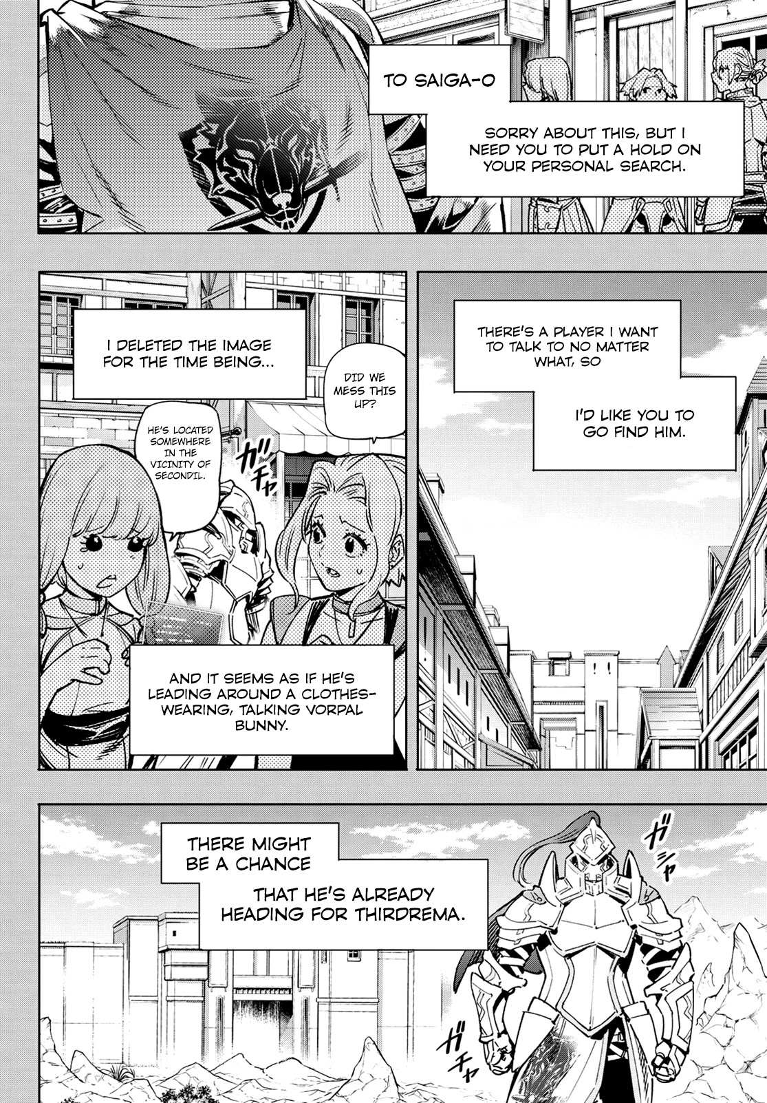 Shangri-La Frontier: Kusoge Hunter, Kami-gee ni Idoman to su Chapter 12 — Page 8