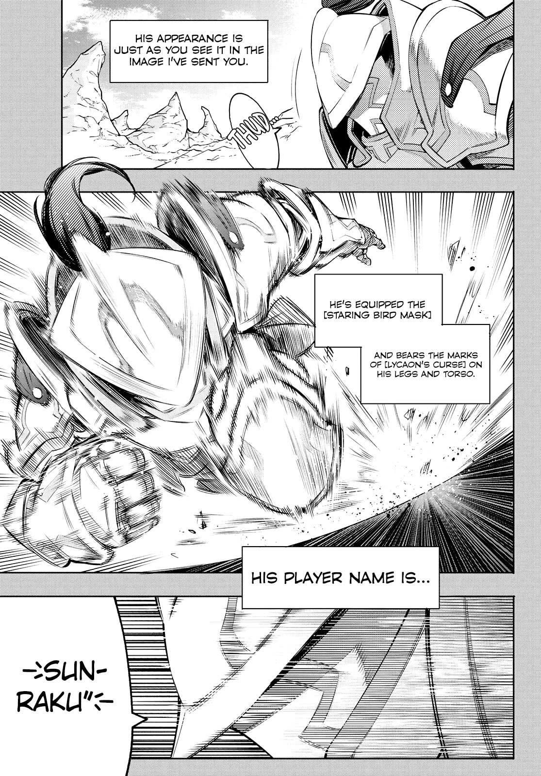 Shangri-La Frontier: Kusoge Hunter, Kami-gee ni Idoman to su Chapter 12 — Page 9