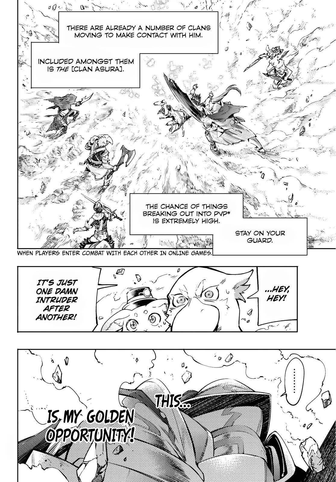Shangri-La Frontier: Kusoge Hunter, Kami-gee ni Idoman to su Chapter 12 — Page 10