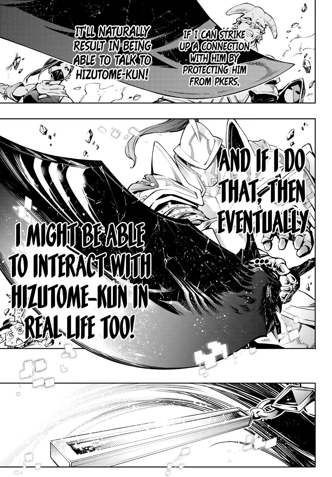 Shangri-La Frontier: Kusoge Hunter, Kami-gee ni Idoman to su Chapter 12 — Page 11