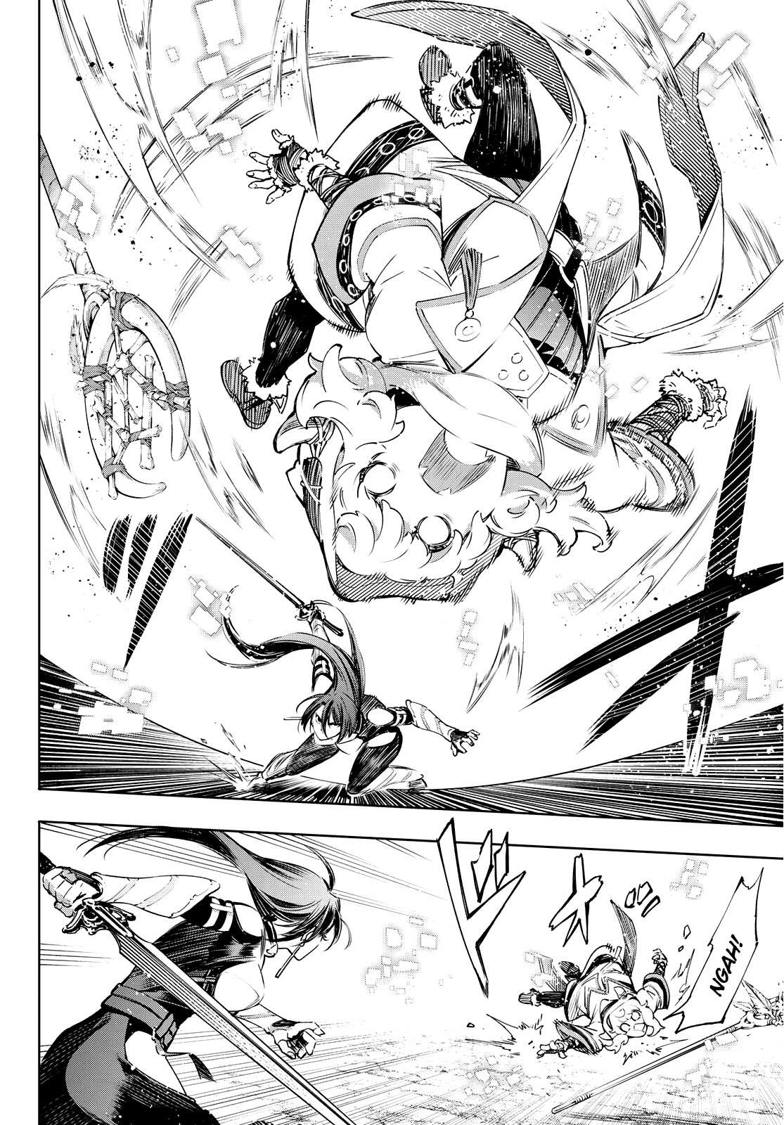Shangri-La Frontier: Kusoge Hunter, Kami-gee ni Idoman to su Chapter 12 — Page 12