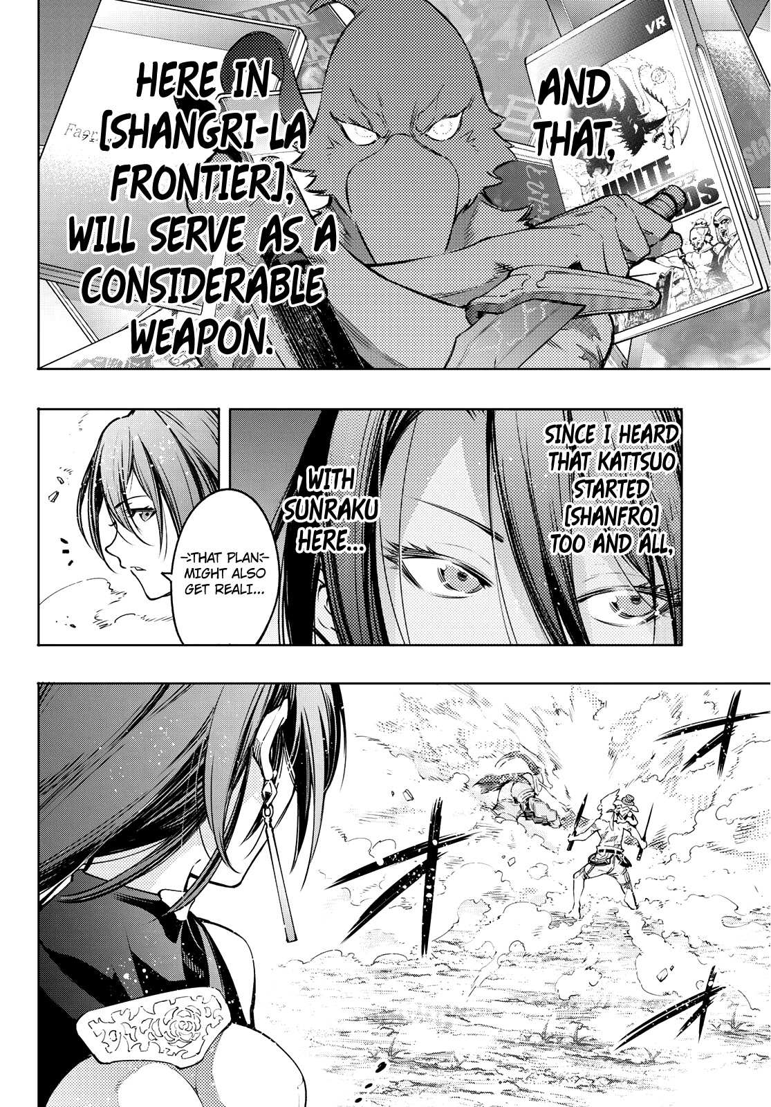 Shangri-La Frontier: Kusoge Hunter, Kami-gee ni Idoman to su Chapter 12 — Page 16