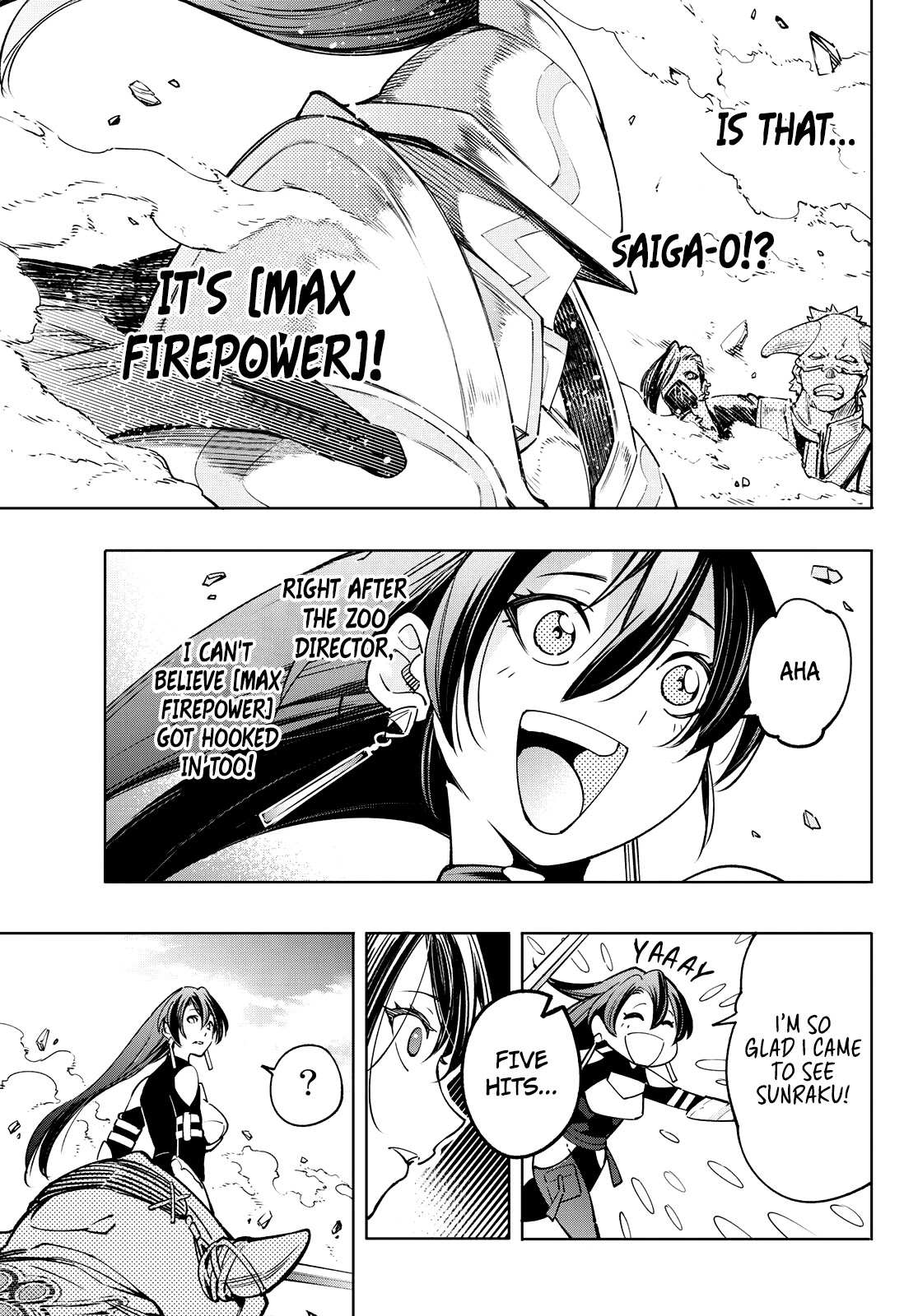 Shangri-La Frontier: Kusoge Hunter, Kami-gee ni Idoman to su Chapter 12 — Page 17