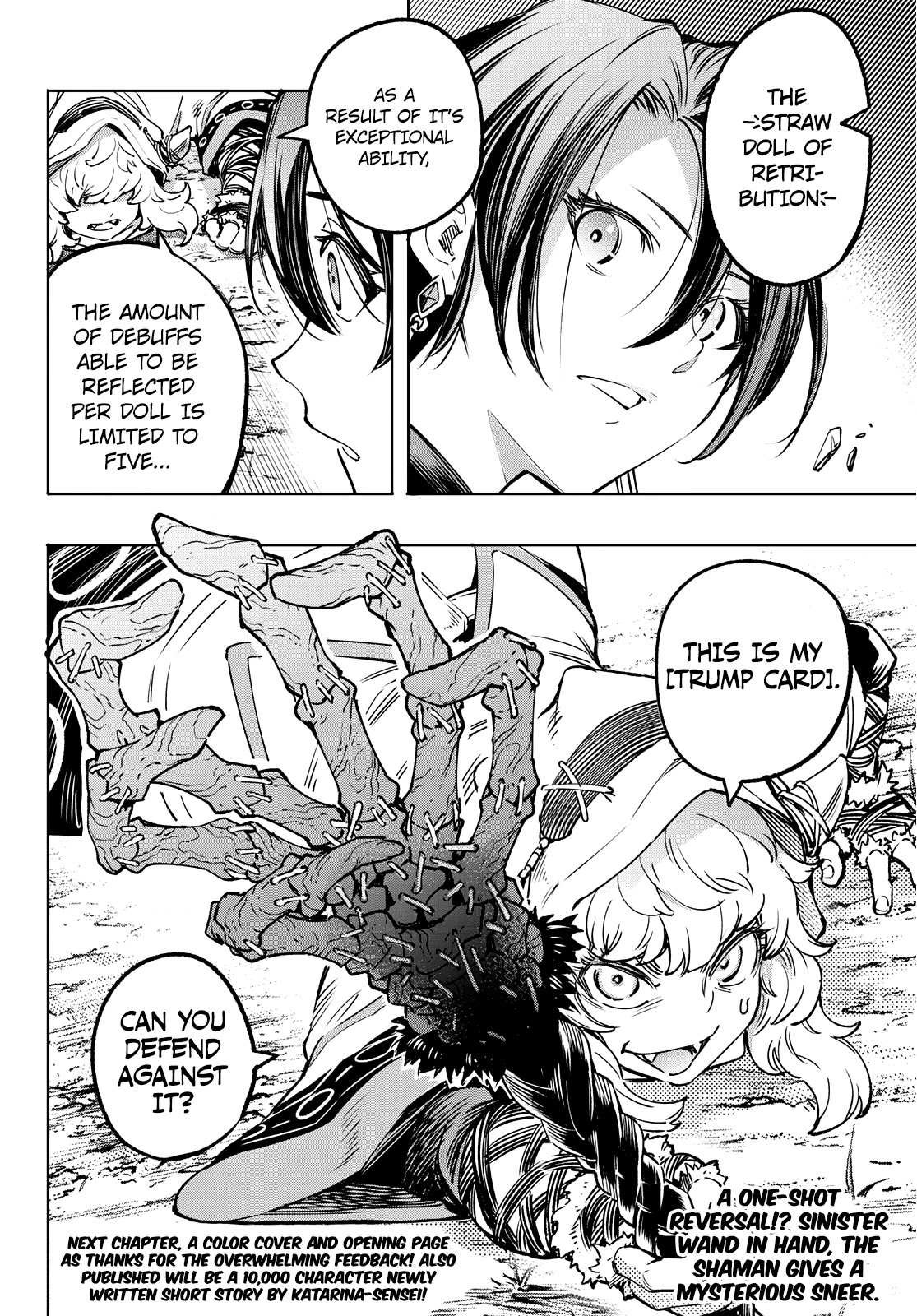 Shangri-La Frontier: Kusoge Hunter, Kami-gee ni Idoman to su Chapter 12 — Page 18