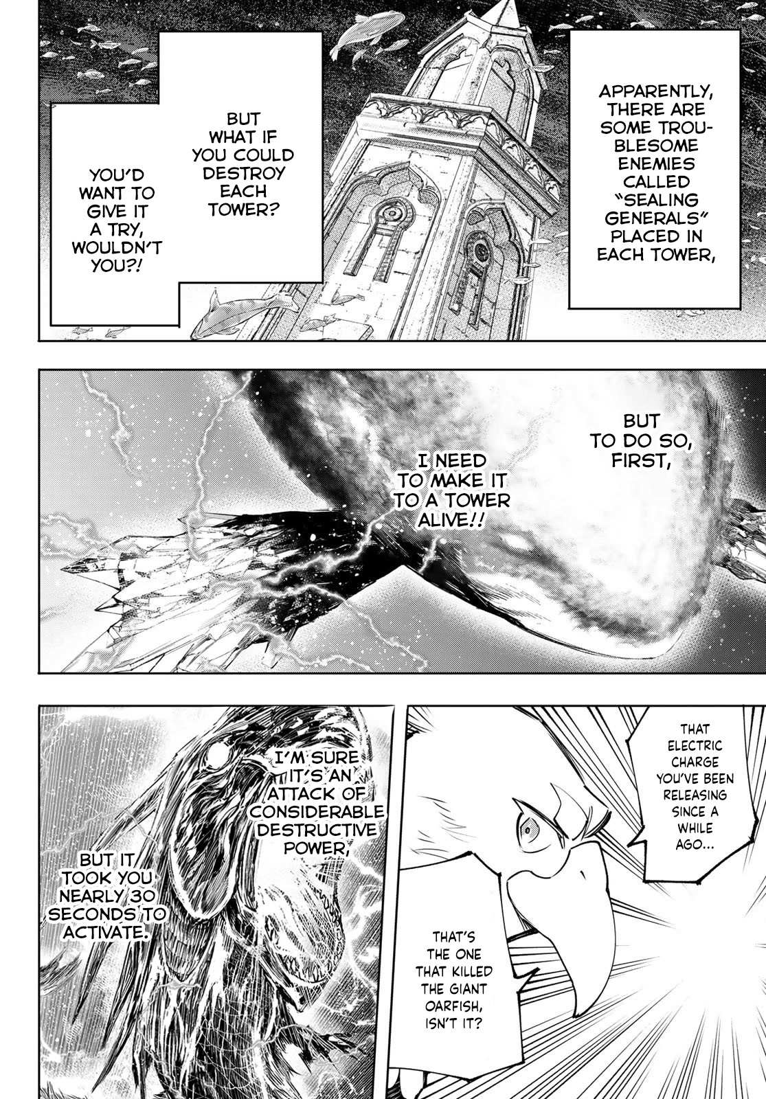 Shangri-La Frontier: Kusoge Hunter, Kami-gee ni Idoman to su Chapter 120 — Page 3