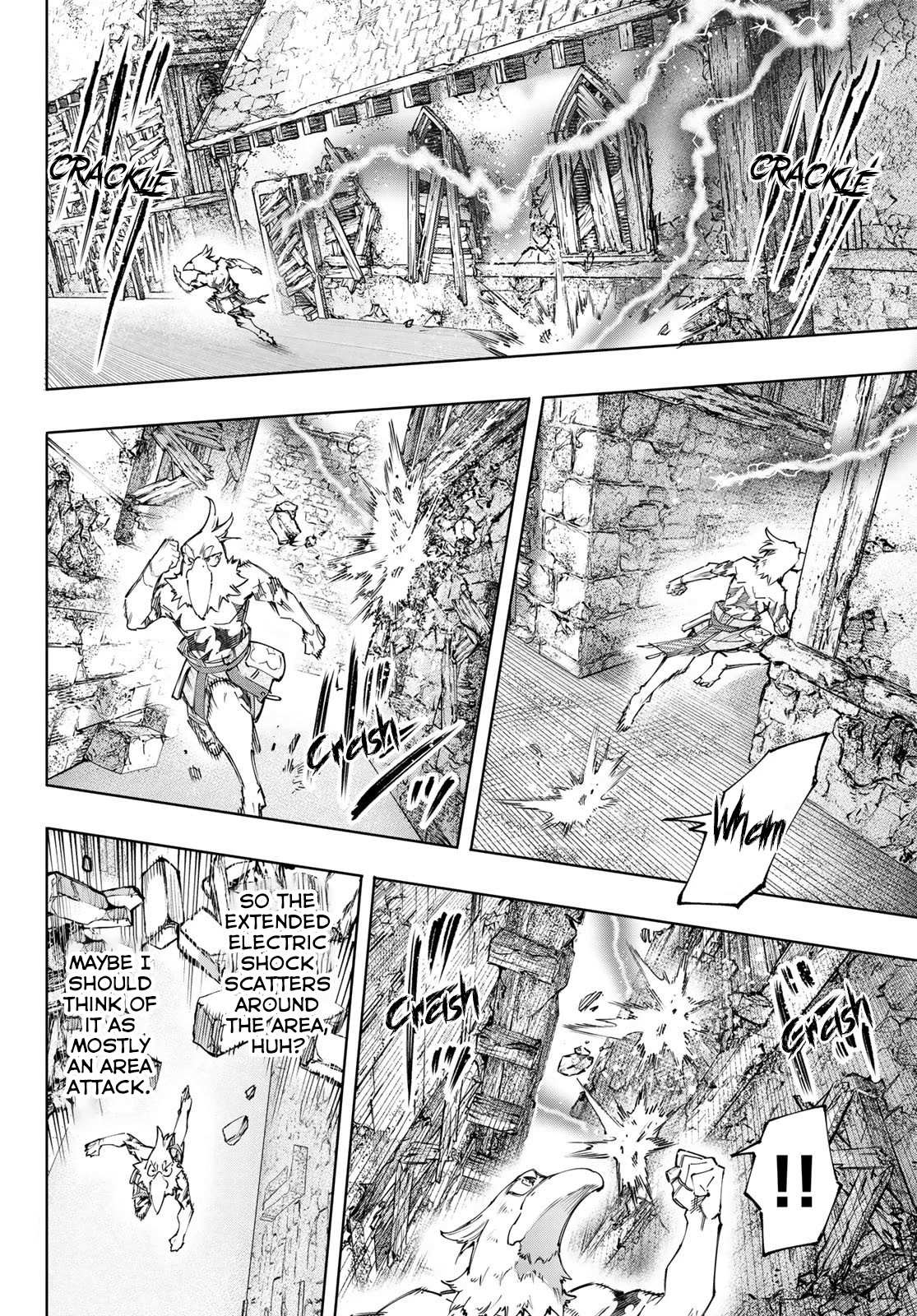 Shangri-La Frontier: Kusoge Hunter, Kami-gee ni Idoman to su Chapter 120 — Page 5