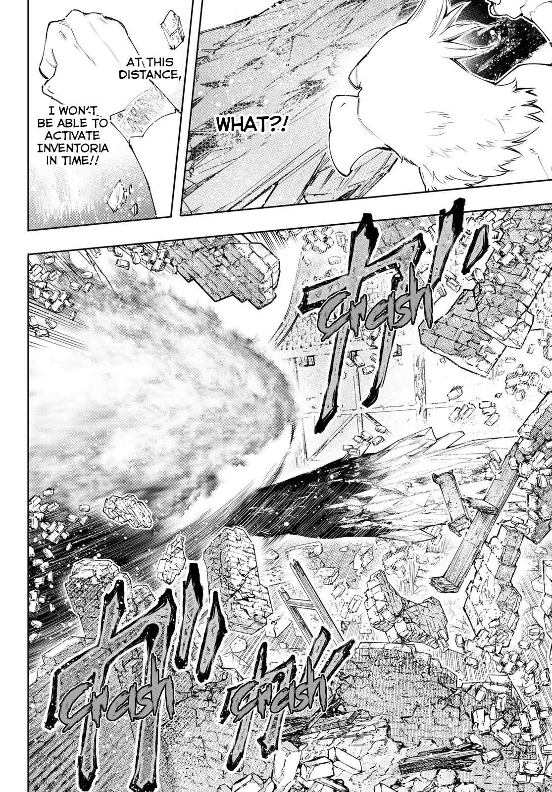 Shangri-La Frontier: Kusoge Hunter, Kami-gee ni Idoman to su Chapter 120 — Page 7