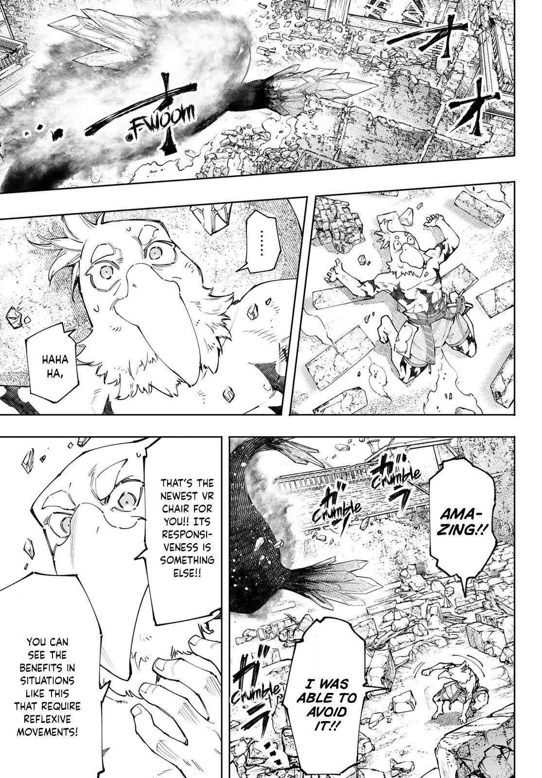 Shangri-La Frontier: Kusoge Hunter, Kami-gee ni Idoman to su Chapter 120 — Page 8