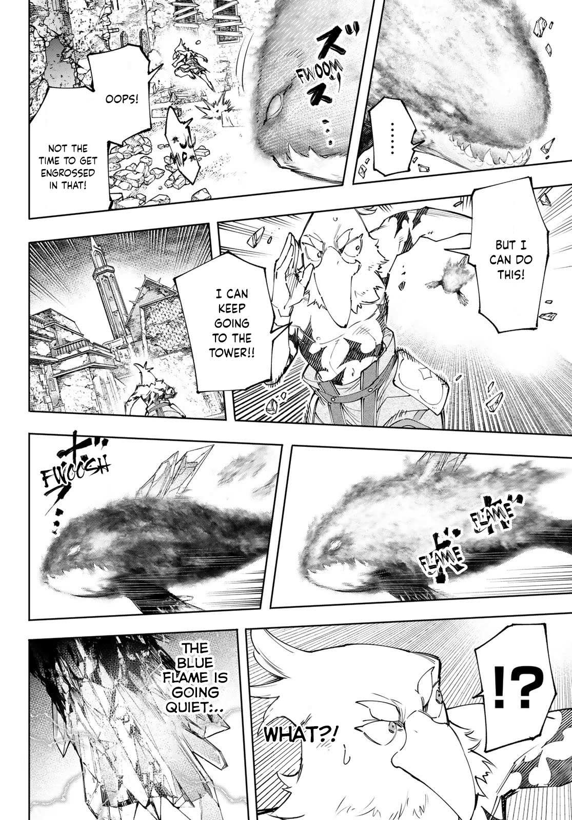 Shangri-La Frontier: Kusoge Hunter, Kami-gee ni Idoman to su Chapter 120 — Page 9