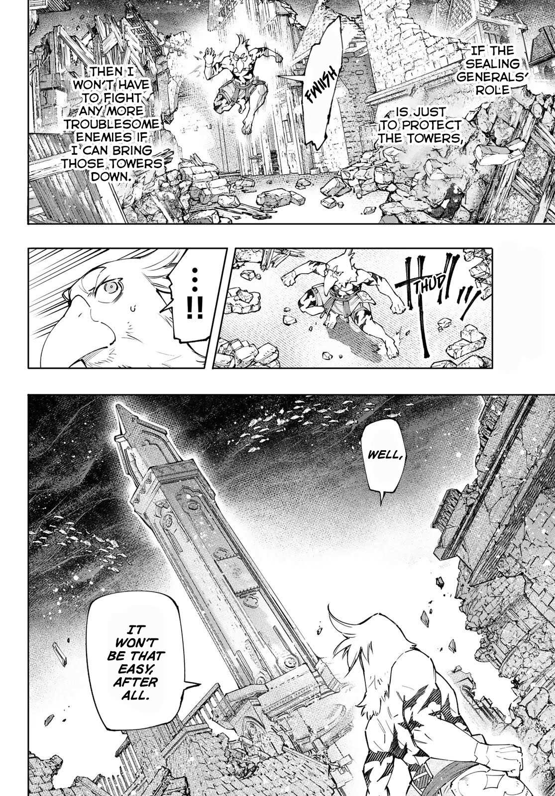 Shangri-La Frontier: Kusoge Hunter, Kami-gee ni Idoman to su Chapter 120 — Page 14